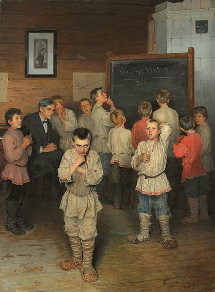 Файл:Bogdanov-Belsky Ustny Schet (Tretyakov).jpg