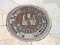 Manhole cover in Bratislava