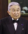 Akihito, emperador de Japón