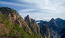 Huangshan pic 4.jpg