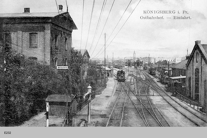 Файл:ID004763 E232 OstbahnhEinfahrt.jpg