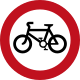 Bicycles prohibiton