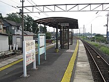 Joden-Kami-izumi-station-platform-20100907.jpg