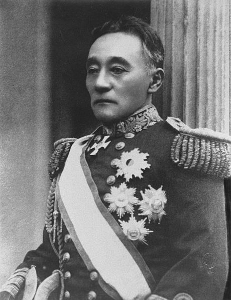 File:Kawamura Sumiyoshi.jpg