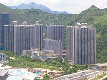 King Lam Estate.JPG