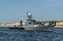 MPK-192 Urengoy in SPB.jpg