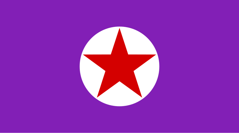 File:Mm-yangon-rmc.svg