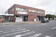 Oarai Station 03.jpg