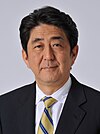 安倍晉三