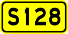 File:Shoudou 128(China).svg