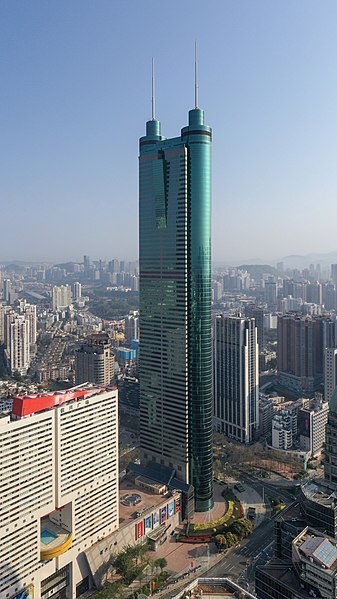 File:Shun Hing Square 2021.jpg