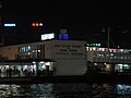 Star Ferry, Tsim Sha Tsui