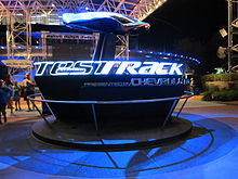 Test Track attraction sign.JPG