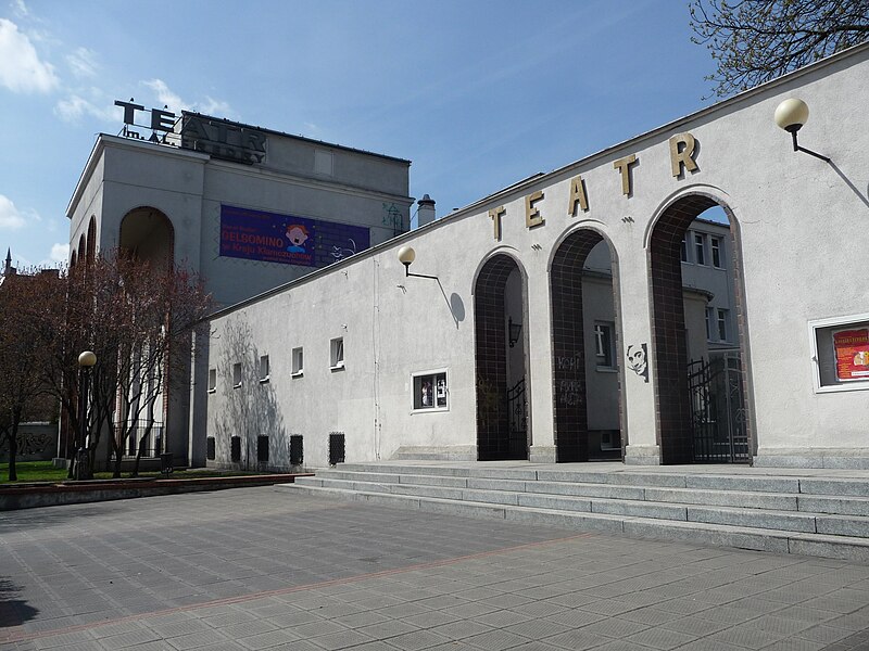 File:Theatre in Gniezno.April 2011.JPG