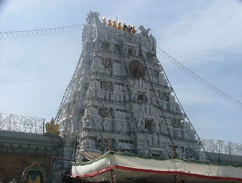 File:Tirumala temple.JPG