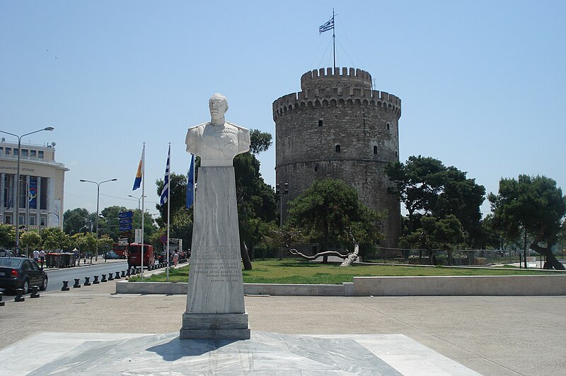 File:White Tower Thessaloniki.JPG