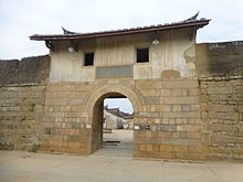 Yi'anbao - P1260286.JPG