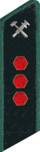 знаки мпс 1934