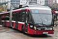 Image 109Solaris Trollino 18 in Salzburg (from Trolleybus)