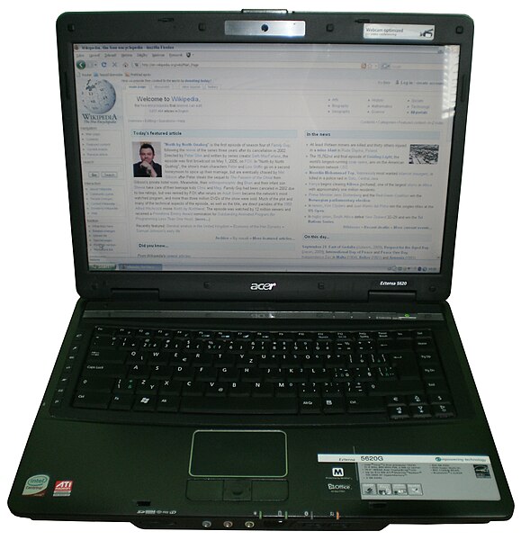 File:Acer Extensa 5620G.JPG