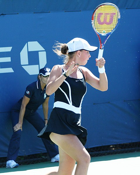 File:Anastasiya Vasylyeva (UKR).jpg