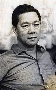 Gil Puyat photo.jpg