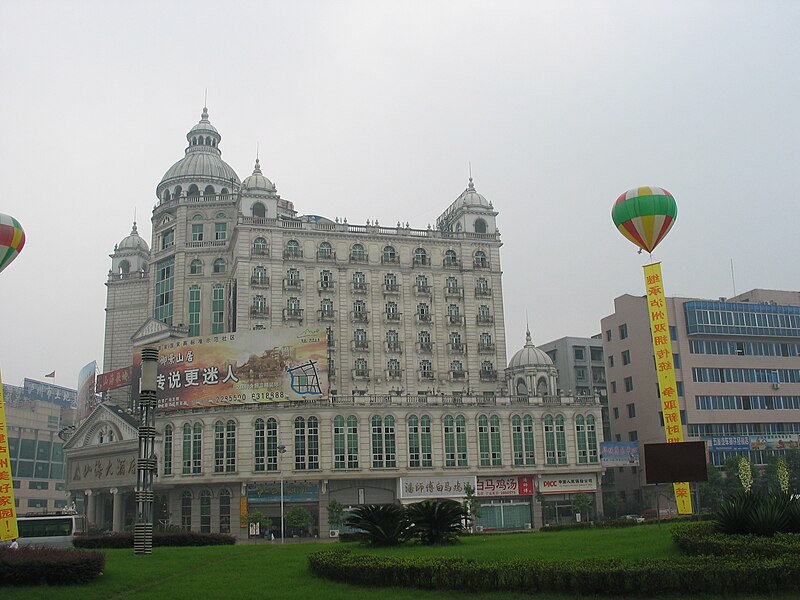 File:LuzhouStScene.JPG