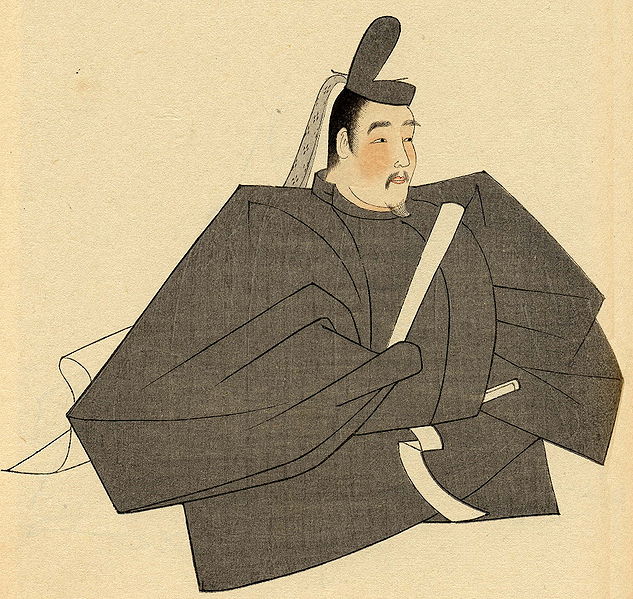 Archivo:Minamoto no Sanetomo.jpg