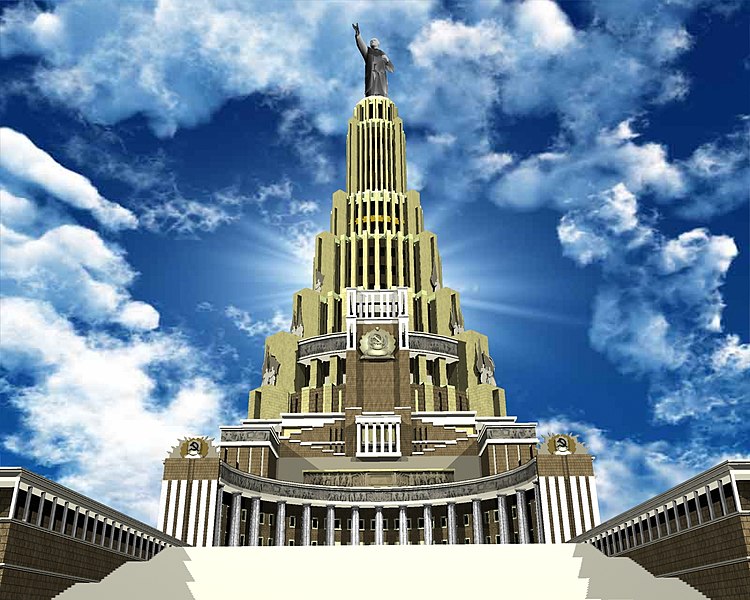 Файл:Palace Of Soviets 2.JPG