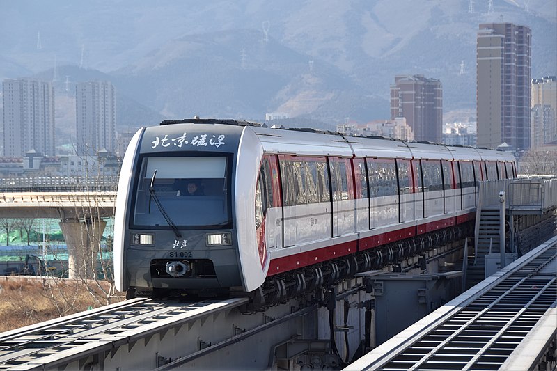 File:S1 002 arriving Qiaohuying.jpg