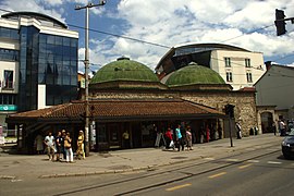 Bosniak Institute, containing collections of the history of Bosnia and Bosniaks