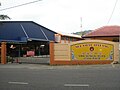 SMK Sungai Ruan