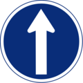 Proceed straight