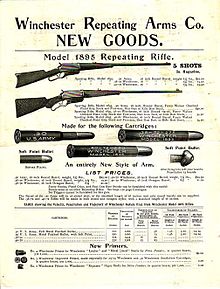 Win1895advert.jpg