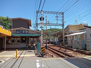 車站全景(2023年7月)