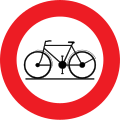 Gesloten voor fietsen/Accès interdit aux cycles