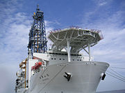 Deep-sea Drilling Vessel "CHIKYU"