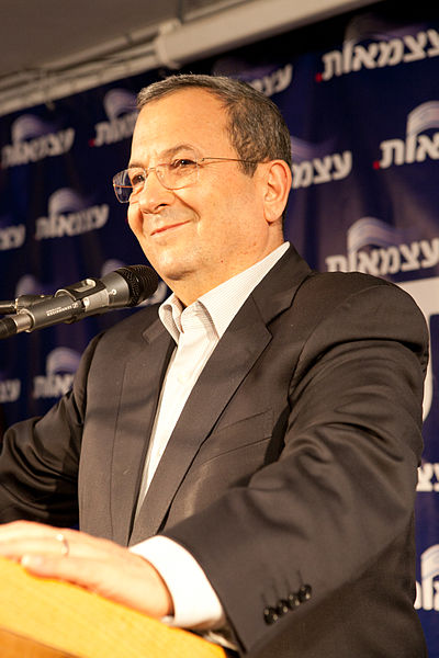 Файл:Ehud Barak official.jpg