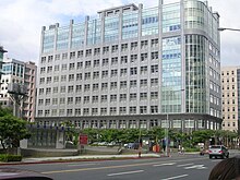 Gala Television headquarters 20060730.jpg