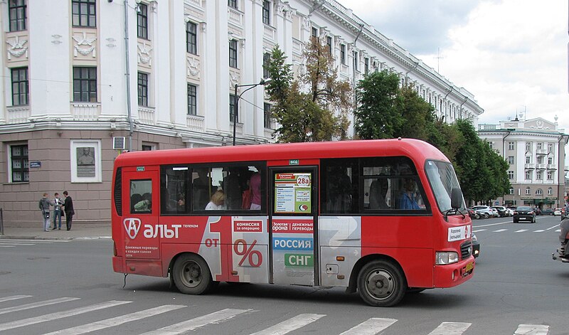 Файл:Hyundai bus in Kazan.jpg