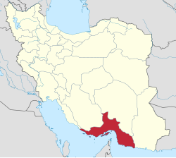 Location of Hormozgan province in Iran