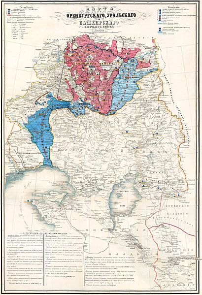 Файл:KartaZemelOrenburgskogo&Uralskogo&BashkirskogoKW 1858.jpg