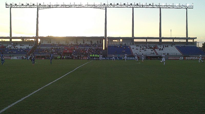 File:Preferencias Estadio Arsenio Erico.jpg