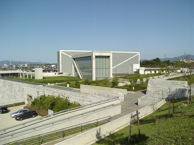 File:Sayamaike-Museum01.JPG