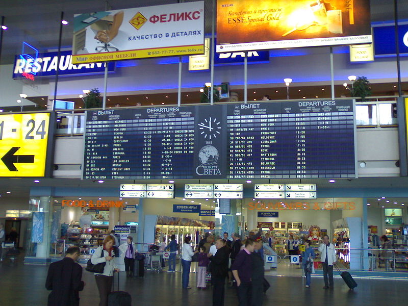 Файл:Sheremetyevo departures schedule table.jpg