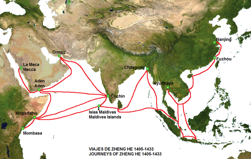 File:Zheng He.png