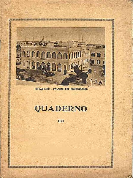 File:1931-quaderno-Mogadiscio-palazzo-del-governatore.jpg