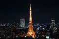 Tokyo Tower at night