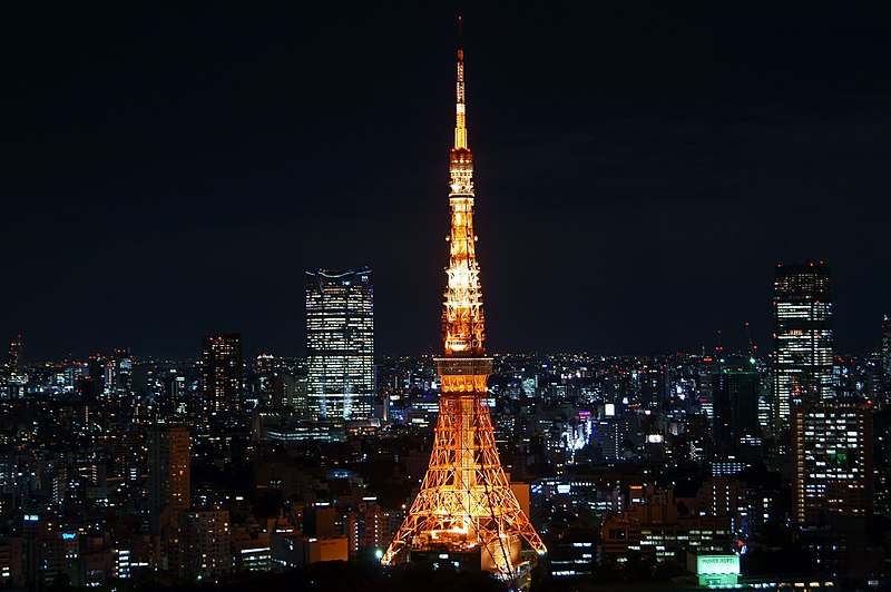 File:201010-TokyoTower-illuminated-fromWTC.jpg