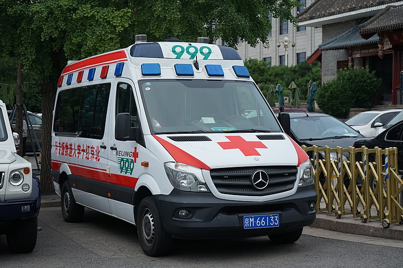 Файл:A 999 RTW 京M66133.jpg